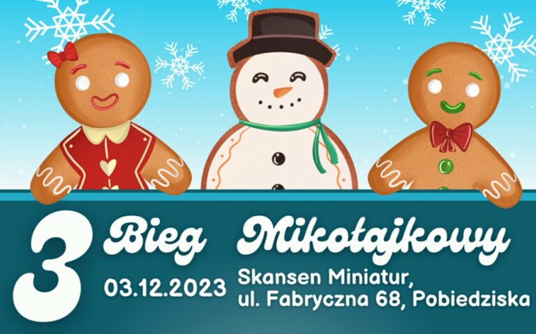 Fot. Ośrodek Sportu i Rekreacji w Pobiedziskach