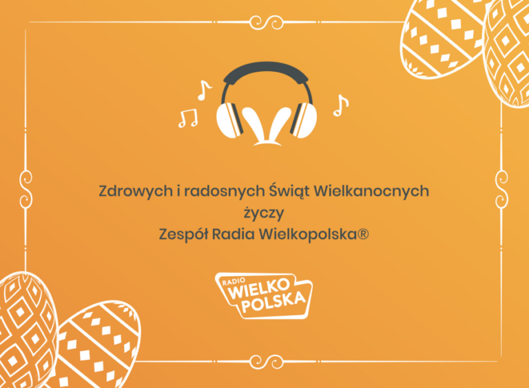 Wesołych świąt